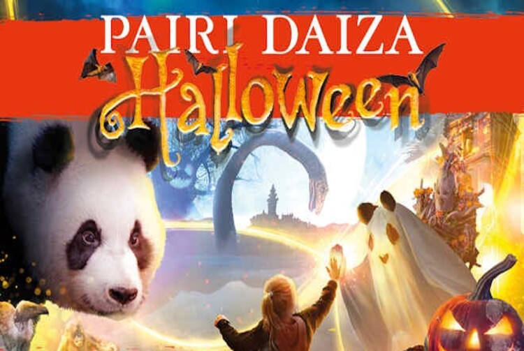 PAIRI DAIZA CÉLÈBRE HALLOWEEN DEPART GARANTI