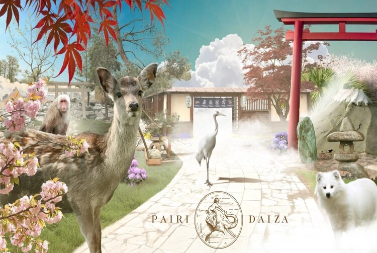 PAIRI DAIZA PARTEZ EN VOYAGE DANS LE MONDE - DÉPART GARANTI